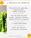 L'ORANGE DU MARCHÉ